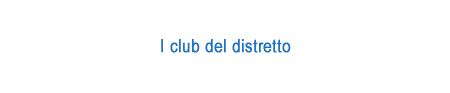 club del distretto